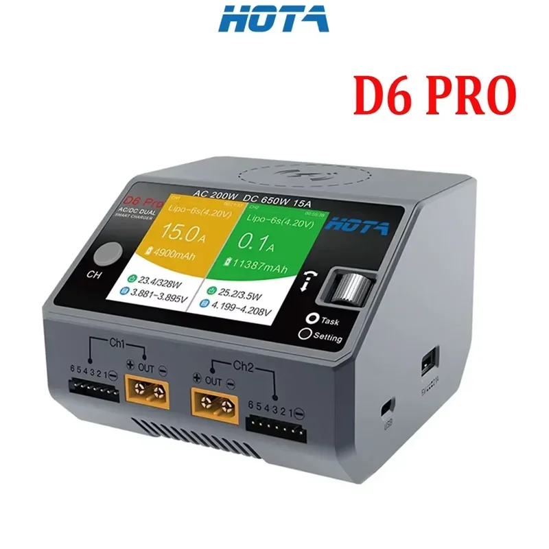 HOTA D6 Pro 200W AC/650W DC 듀얼 - Fpv Drone Charger 리뷰 및 가격