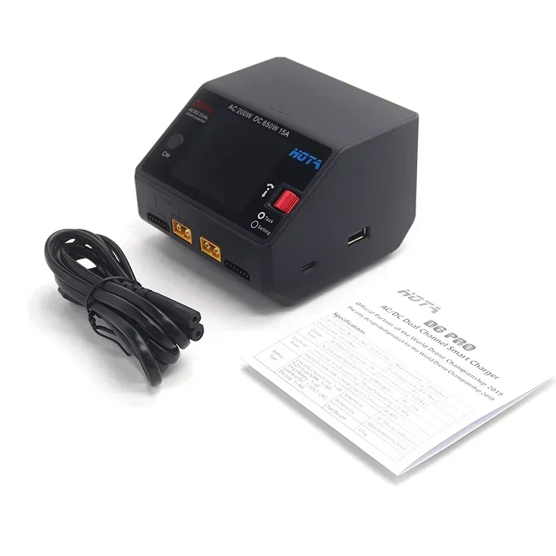 HOTA D6 Pro 200W AC/650W DC 듀얼 - Fpv Drone Charger 리뷰 및 가격