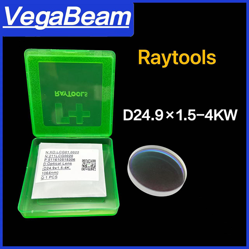 20개 정품/OEM Raytools 레이저 보호 렌즈  - Holy Stone Drone Hs720 리뷰 및 가격