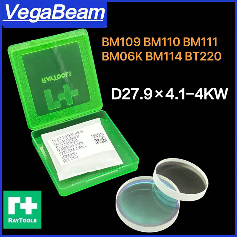20개 정품/OEM Raytools 레이저 보호 렌즈  - Holy Stone Drone Hs720 리뷰 및 가격