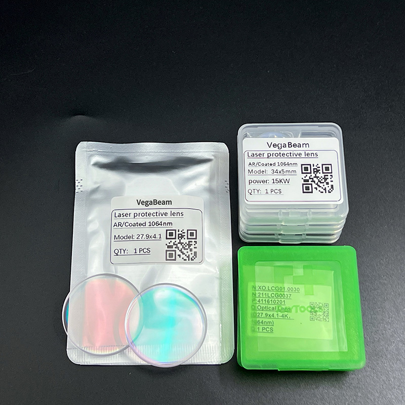 20개 정품/OEM Raytools 레이저 보호 렌즈  - Holy Stone Drone Hs720 리뷰 및 가격