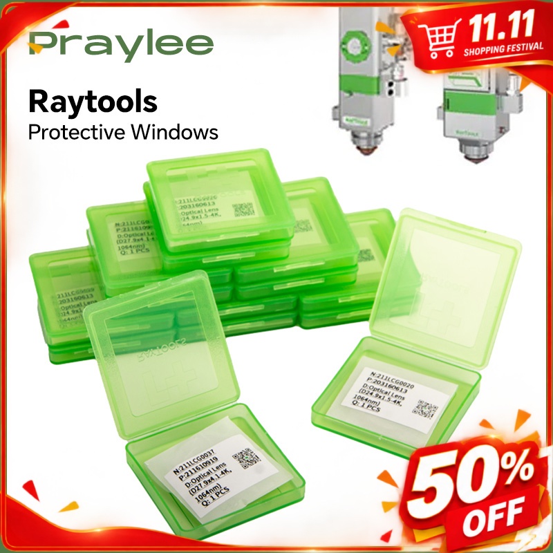 Raytools 레이저 보호 창 렌즈 기존 섬유 레이저 - Holy Stone Drone Hs720 리뷰 및 가격